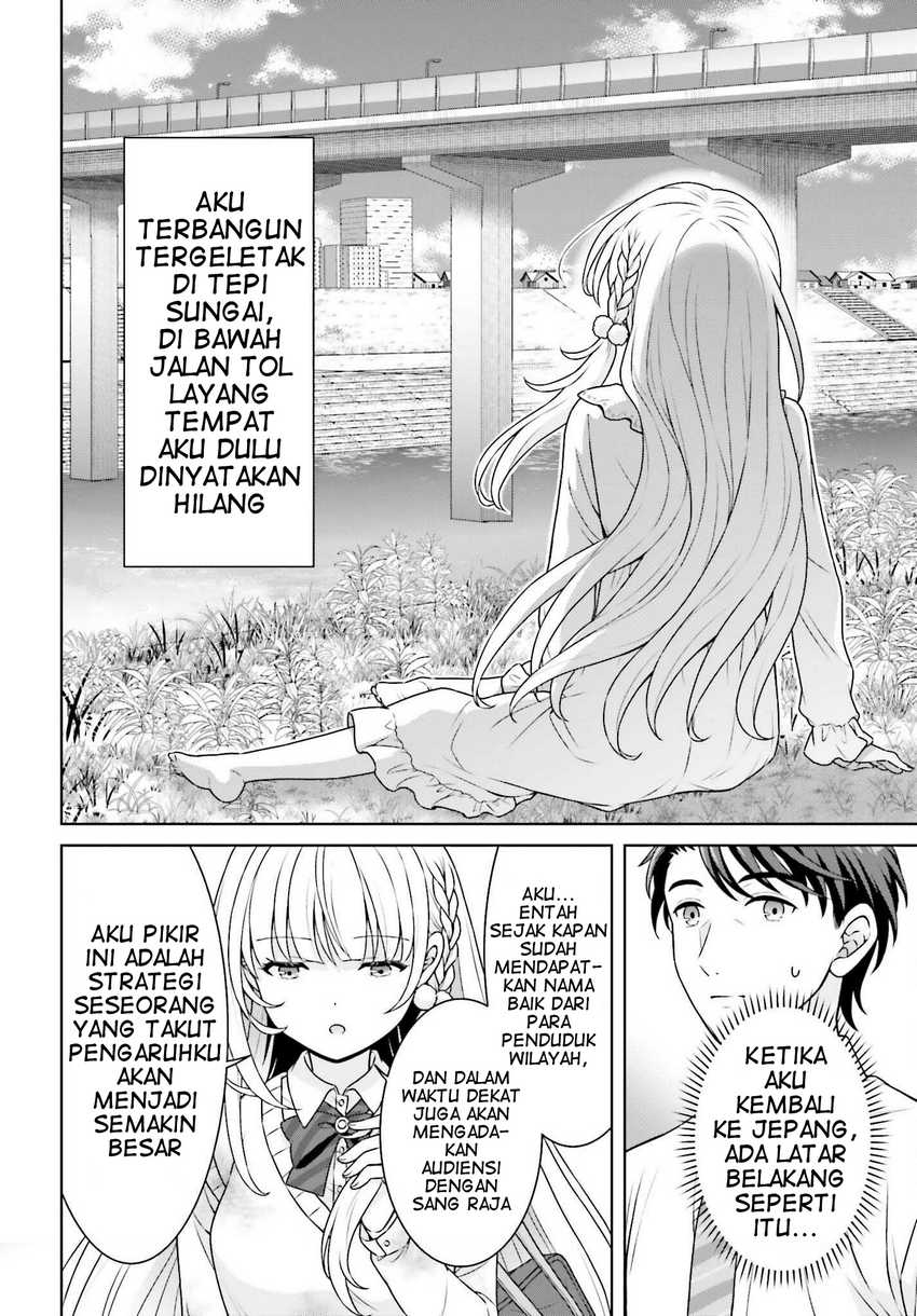 Gokinjo JK Isezaki-san wa Isekaigaeri no Daiseijo Chapter 02 Gambar 11