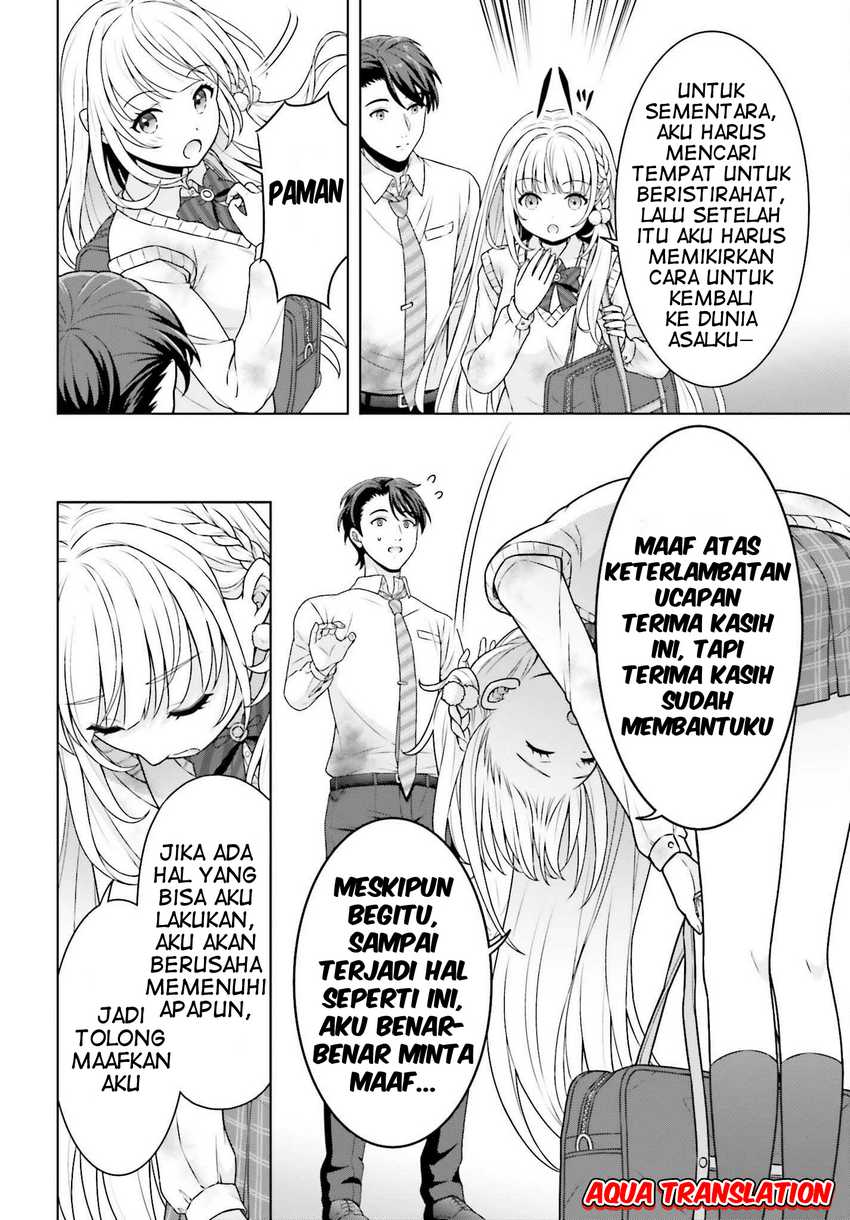 Gokinjo JK Isezaki-san wa Isekaigaeri no Daiseijo Chapter 02 Gambar 12
