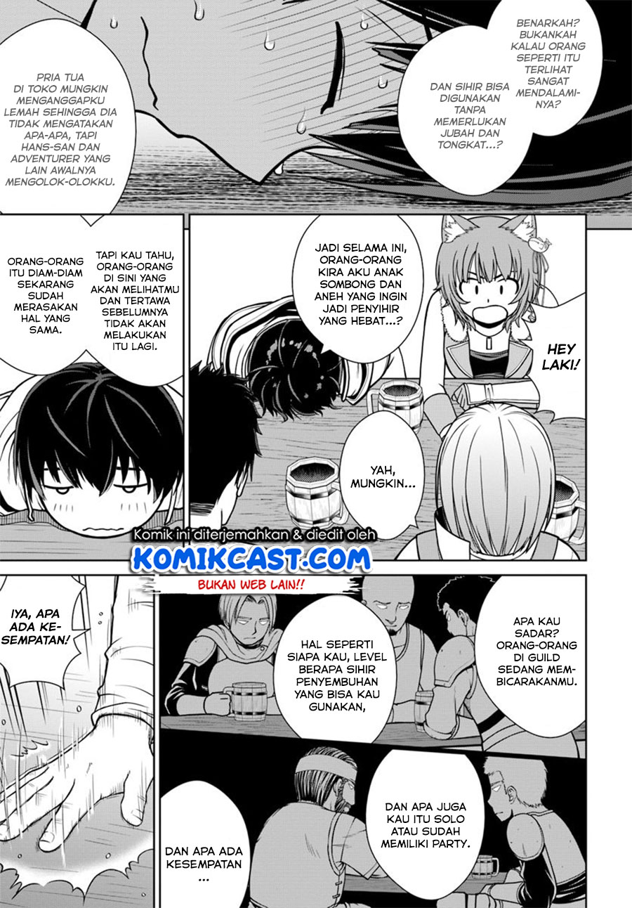 Gokufuri Kyohi Shite Tesaguri Starto! Chapter 04.2 Gambar 3