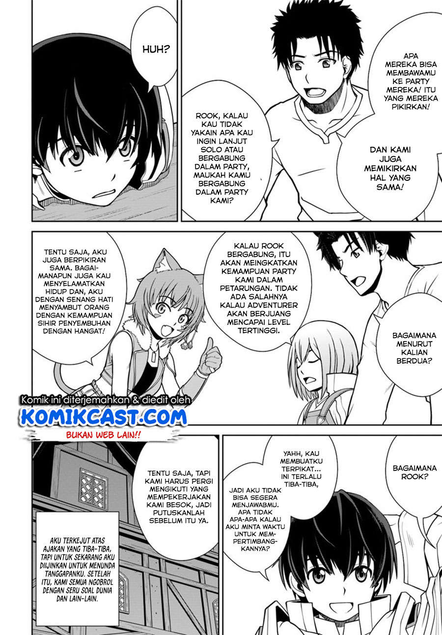 Gokufuri Kyohi Shite Tesaguri Starto! Chapter 04.2 Gambar 4