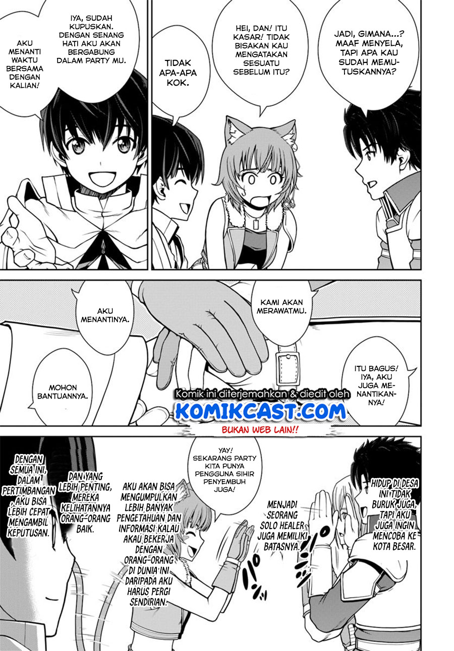 Gokufuri Kyohi Shite Tesaguri Starto! Chapter 04.2 Gambar 7