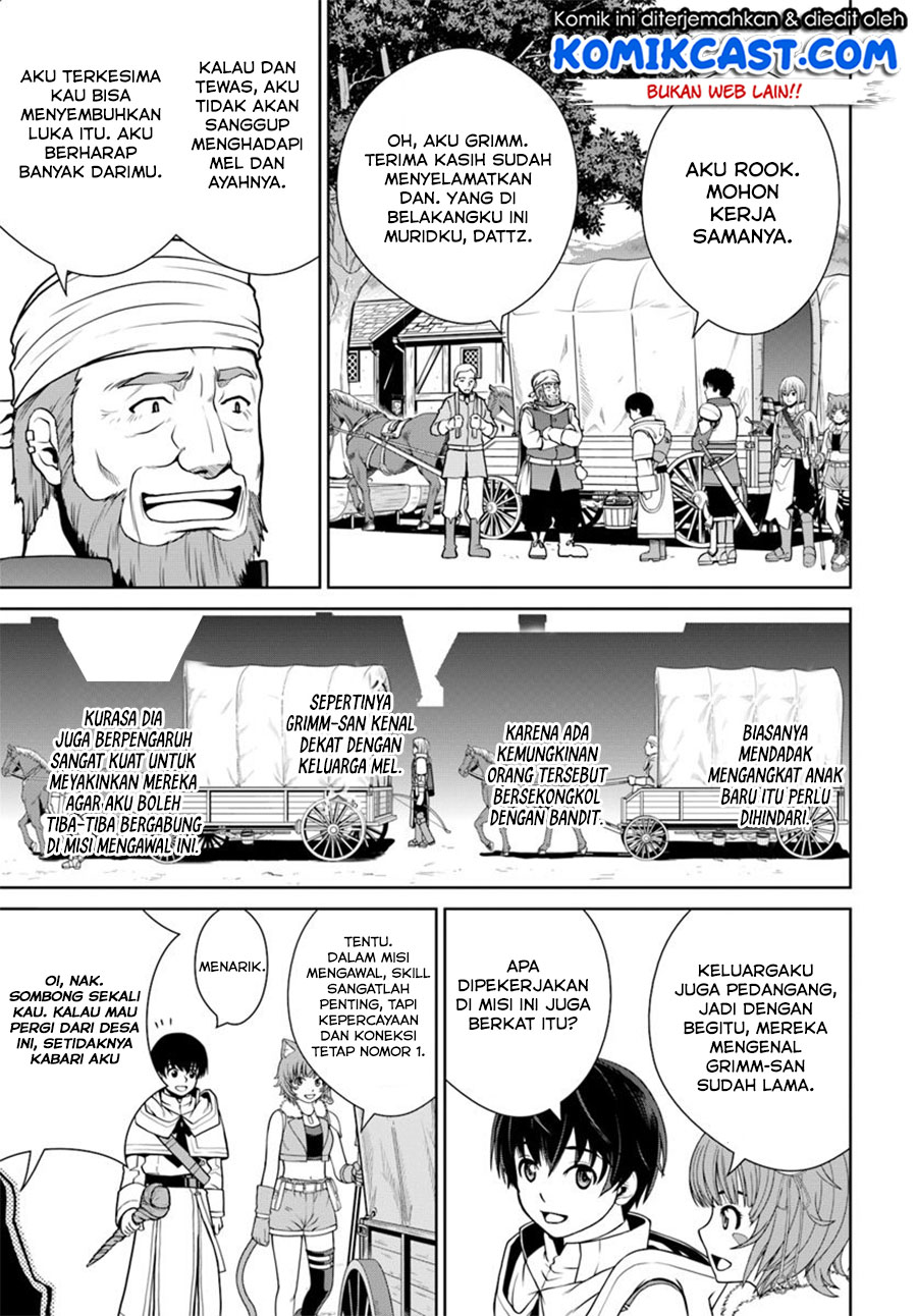 Gokufuri Kyohi Shite Tesaguri Starto! Chapter 04.2 Gambar 9