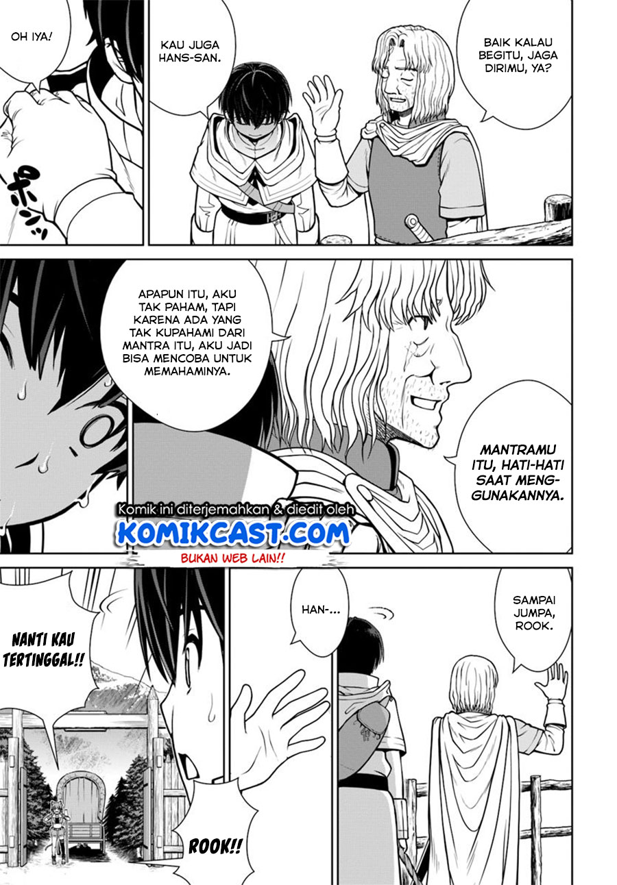 Gokufuri Kyohi Shite Tesaguri Starto! Chapter 04.2 Gambar 11
