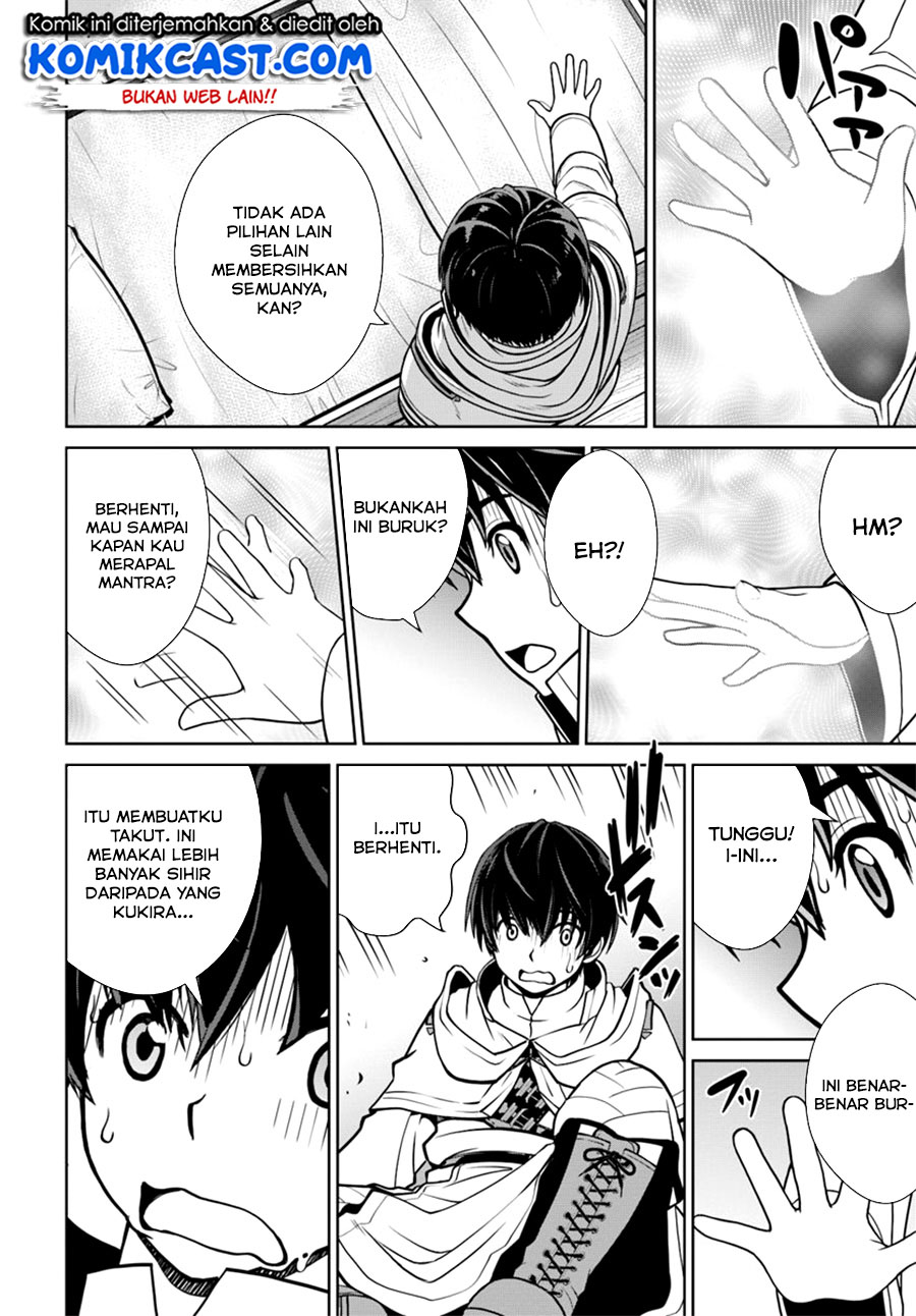 Gokufuri Kyohi Shite Tesaguri Starto! Chapter 07.2 Gambar 9