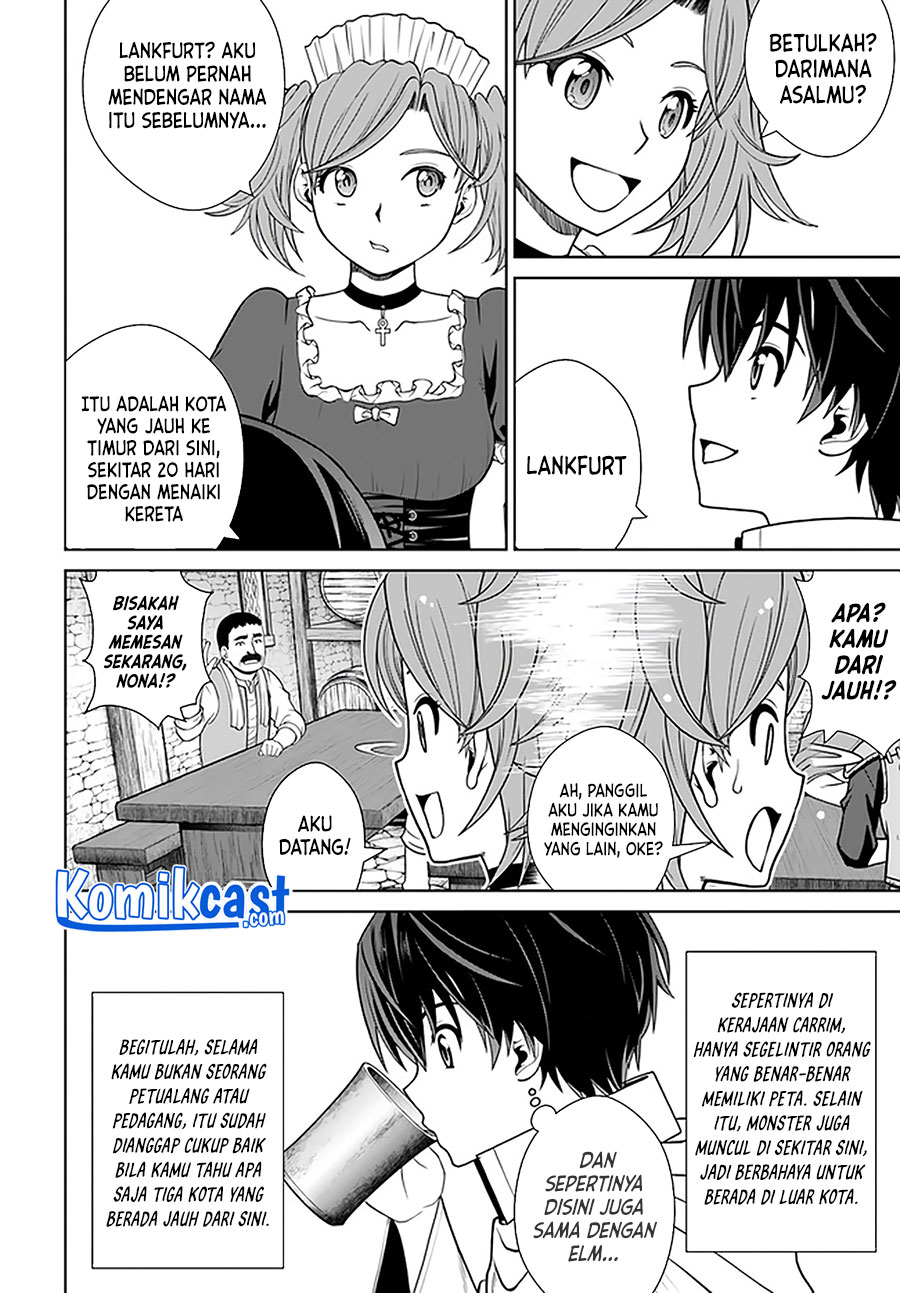 Gokufuri Kyohi Shite Tesaguri Starto! Chapter 15 Gambar 3