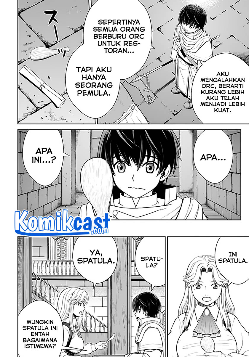 Gokufuri Kyohi Shite Tesaguri Starto! Chapter 17 Gambar 14