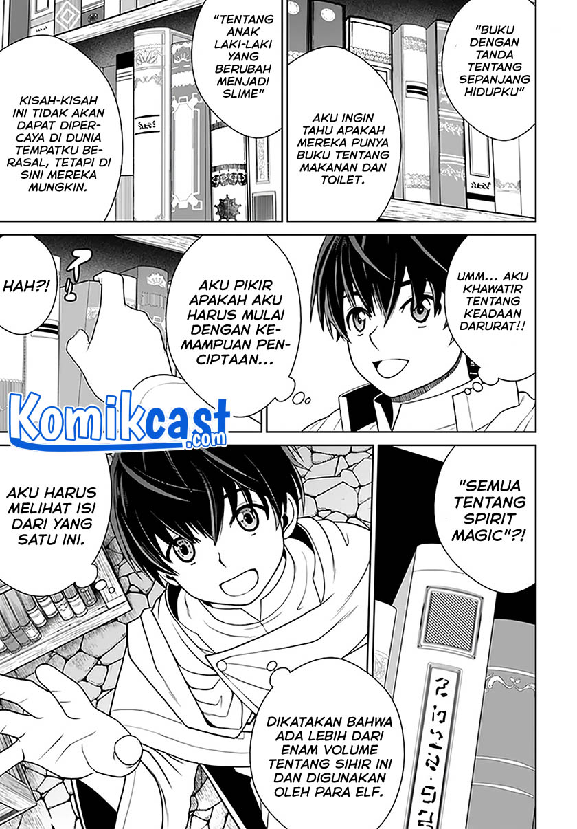 Gokufuri Kyohi Shite Tesaguri Starto! Chapter 17 Gambar 23