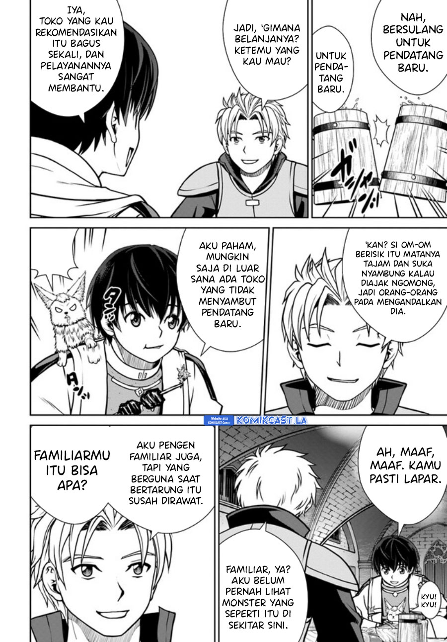 Gokufuri Kyohi Shite Tesaguri Starto! Chapter 37 Gambar 5