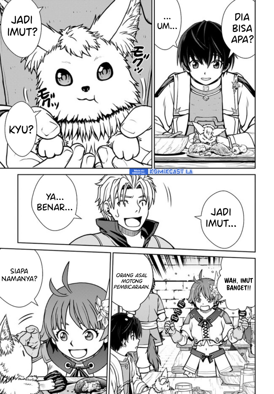 Gokufuri Kyohi Shite Tesaguri Starto! Chapter 37 Gambar 6