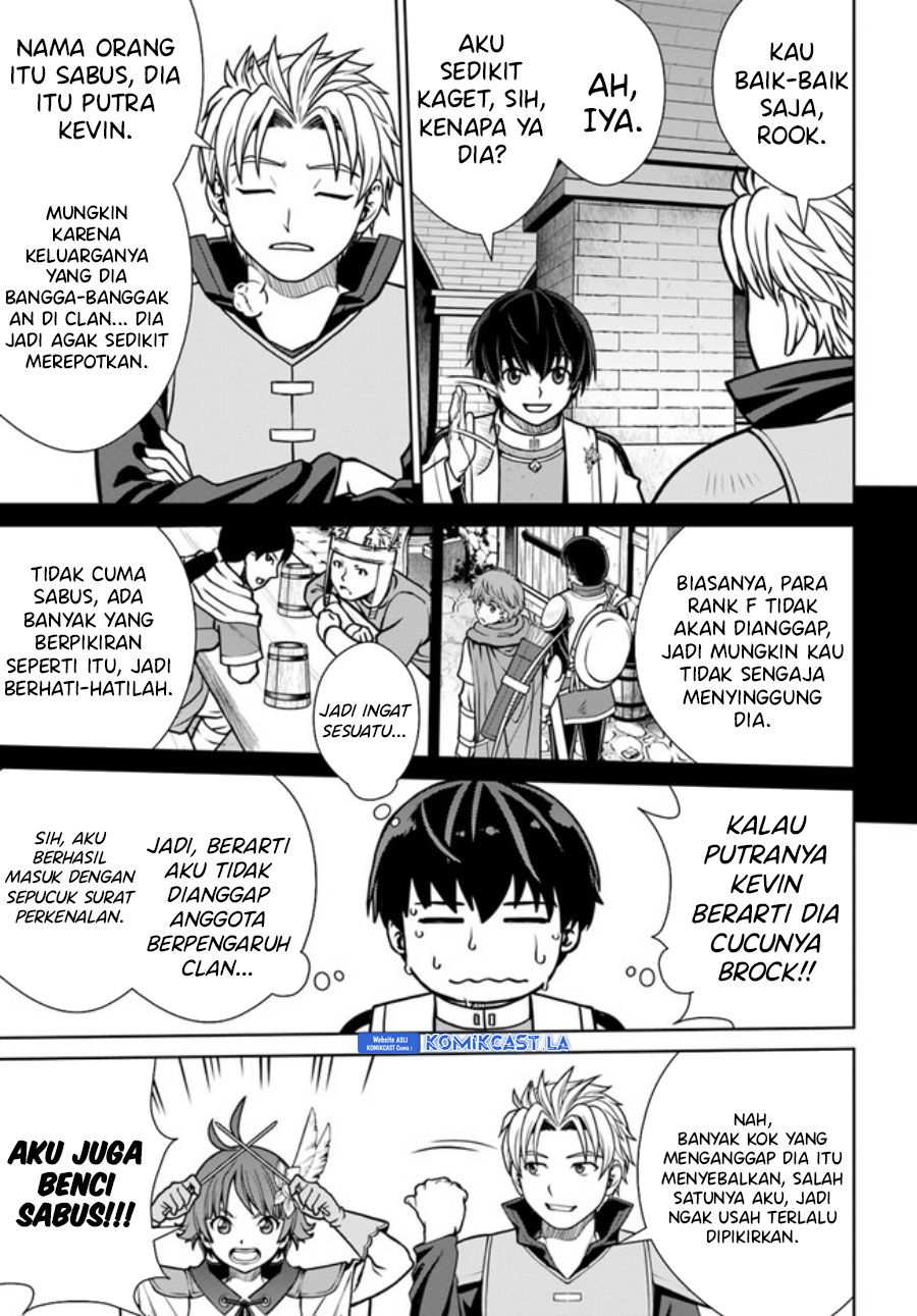 Gokufuri Kyohi Shite Tesaguri Starto! Chapter 37 Gambar 12