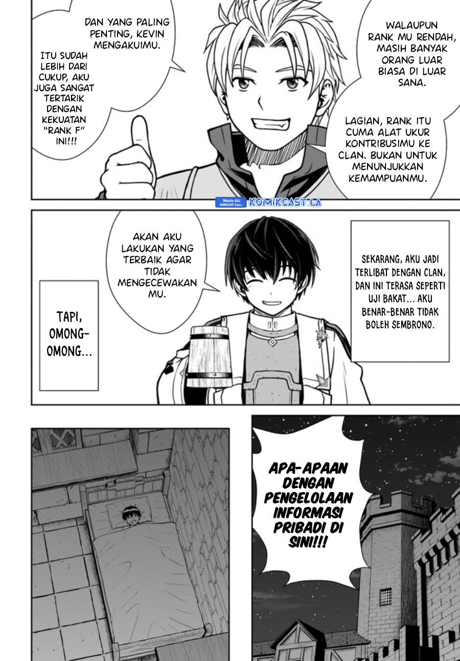 Gokufuri Kyohi Shite Tesaguri Starto! Chapter 37 Gambar 13