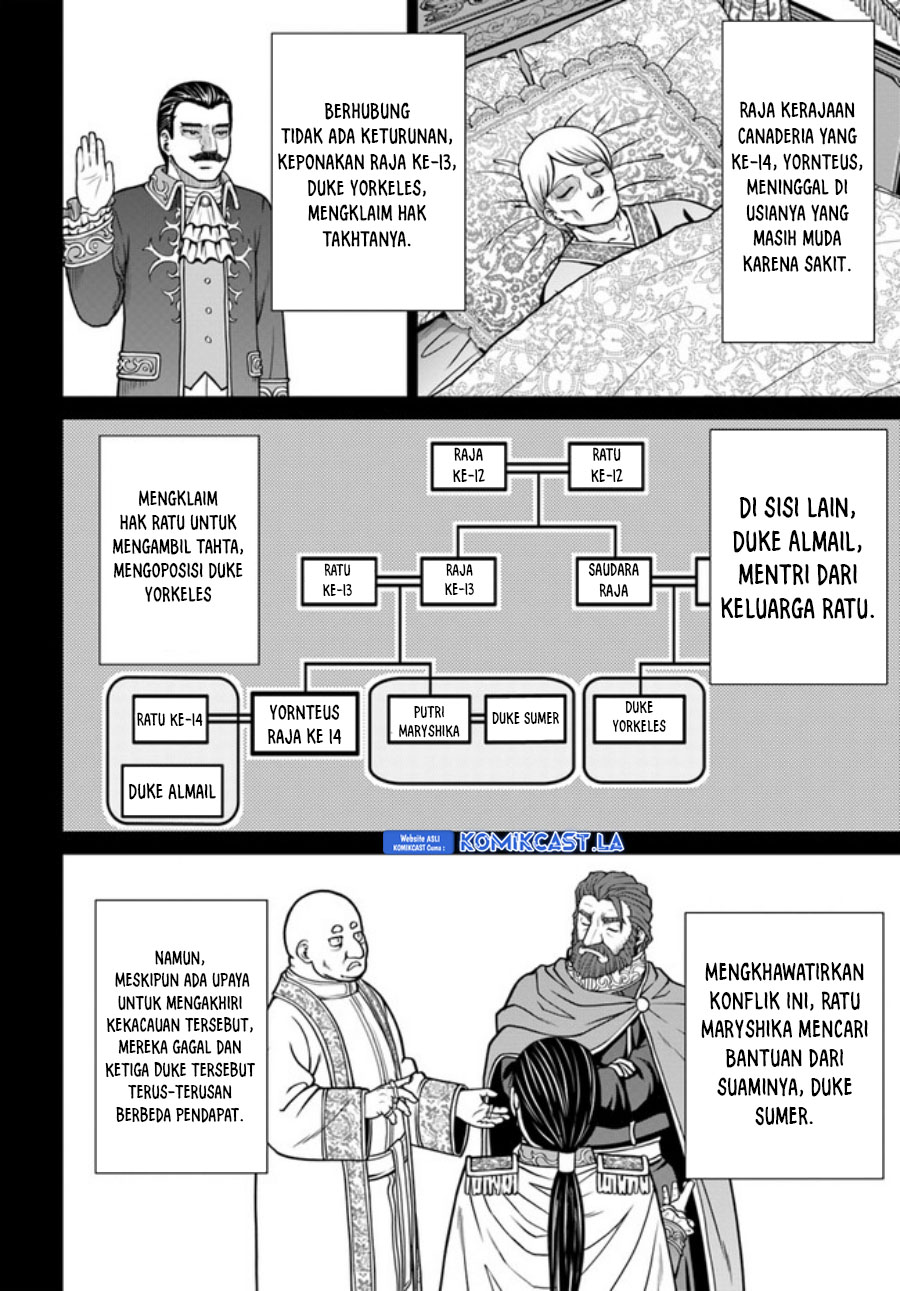 Gokufuri Kyohi Shite Tesaguri Starto! Chapter 37 Gambar 17