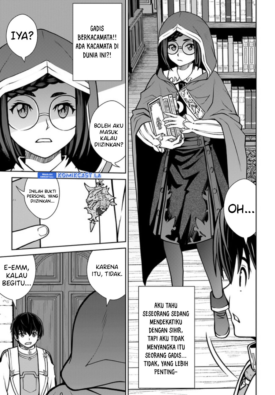 Gokufuri Kyohi Shite Tesaguri Starto! Chapter 37 Gambar 20