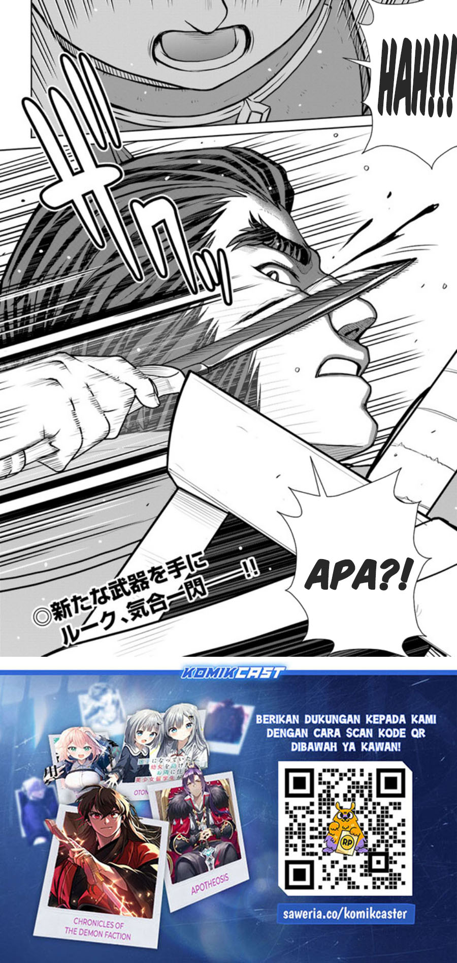 Gokufuri Kyohi Shite Tesaguri Starto! Chapter 38 Gambar 23
