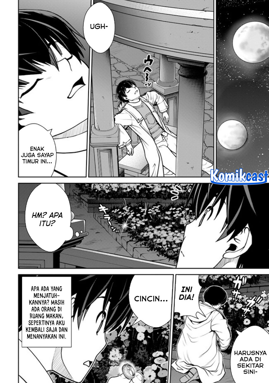 Gokufuri Kyohi Shite Tesaguri Starto! Chapter 40 Gambar 13
