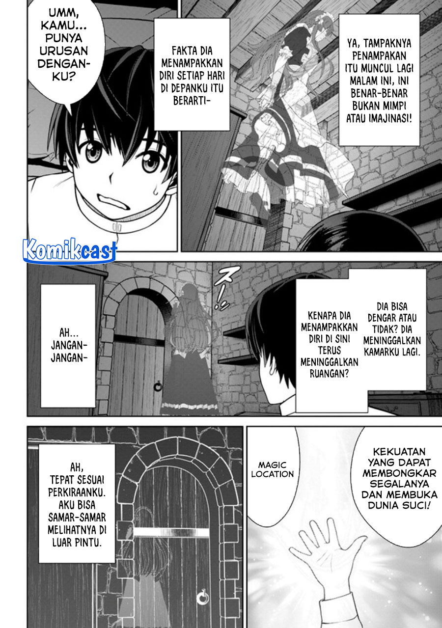 Gokufuri Kyohi Shite Tesaguri Starto! Chapter 40 Gambar 19