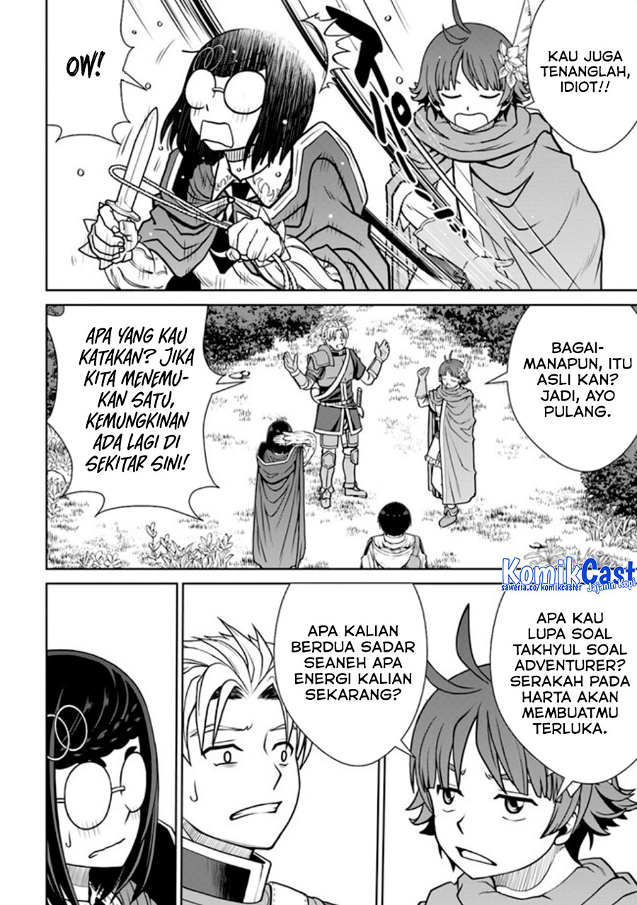 Gokufuri Kyohi Shite Tesaguri Starto! Chapter 42 Gambar 21