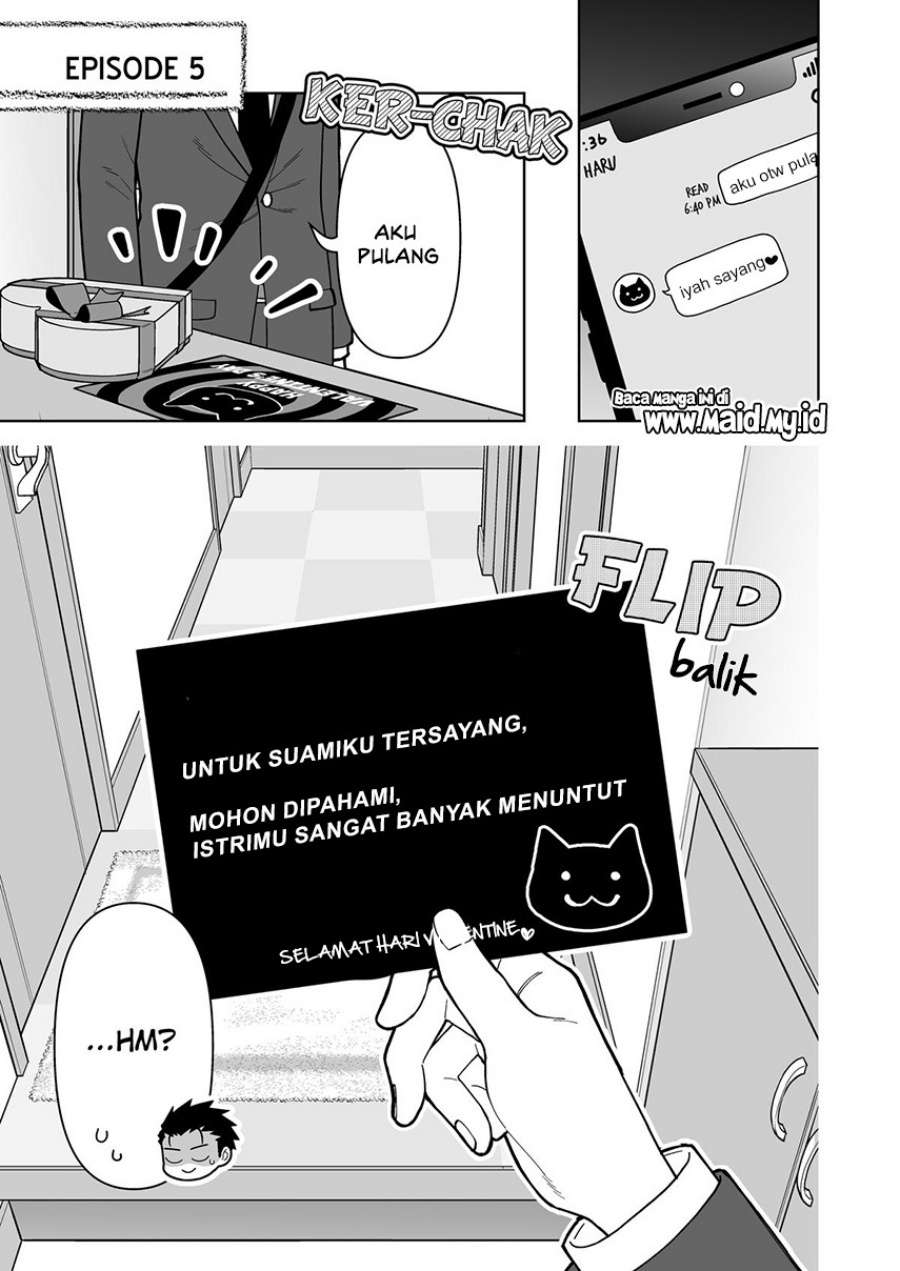 Gokugoku Futsuu no Fuufu no Hanashi Chapter 05 Gambar 3