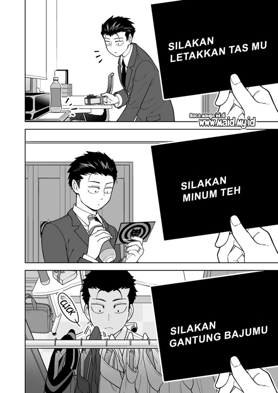 Gokugoku Futsuu no Fuufu no Hanashi Chapter 05 Gambar 4