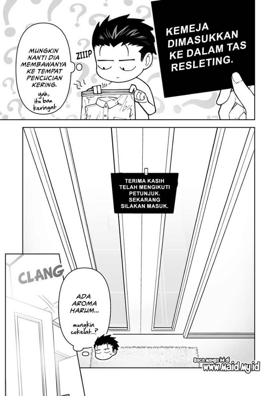 Gokugoku Futsuu no Fuufu no Hanashi Chapter 05 Gambar 5