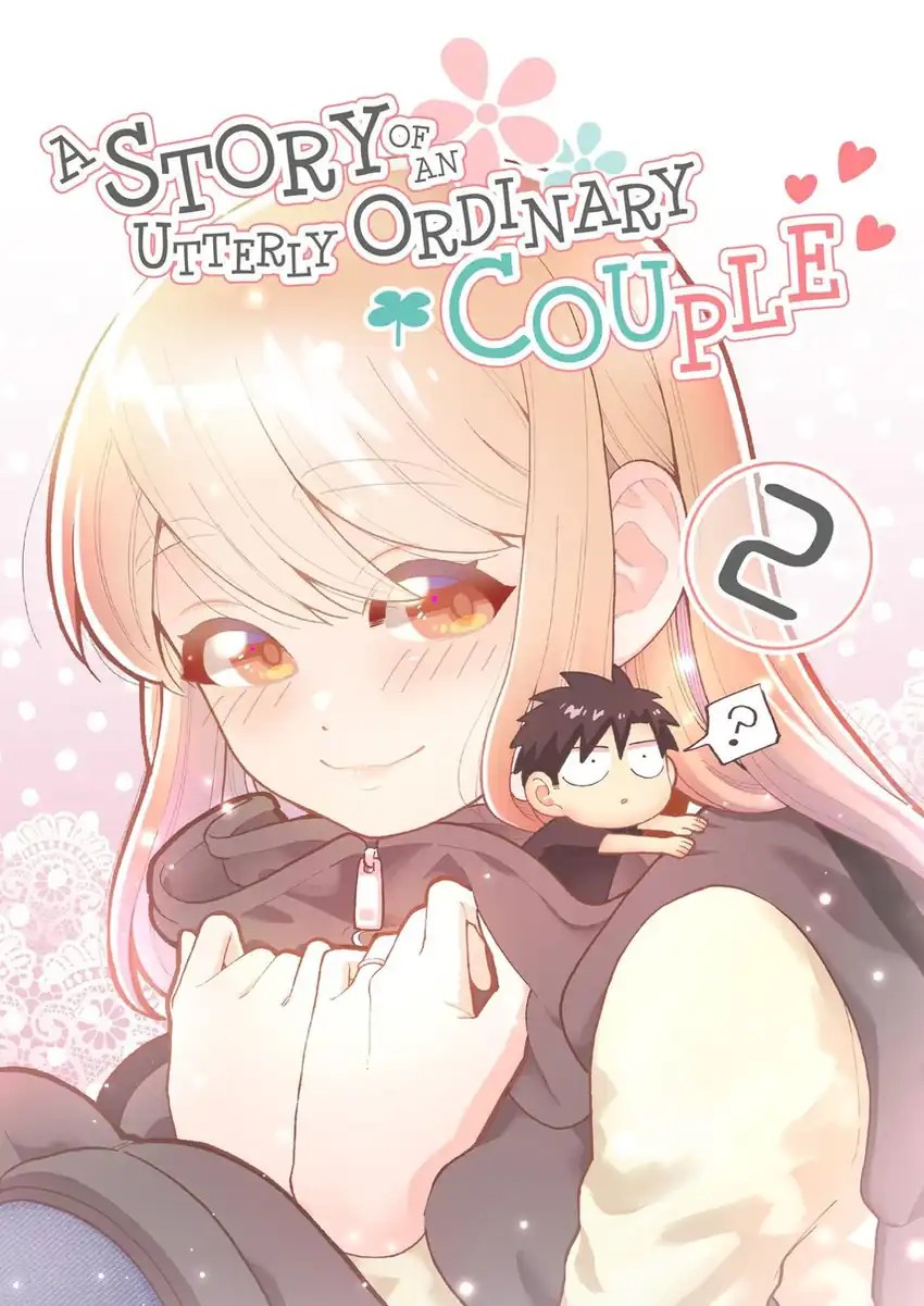 Gokugoku Futsuu no Fuufu no Hanashi Chapter 12 Gambar 1