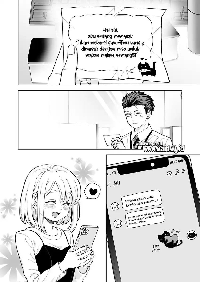 Gokugoku Futsuu no Fuufu no Hanashi Chapter 12 Gambar 4