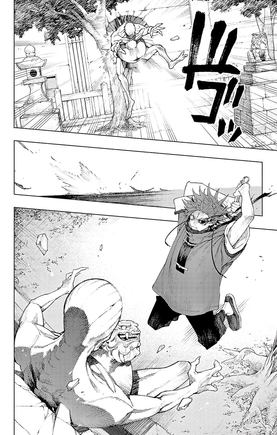 Gokurakugai Chapter 03 Gambar 26