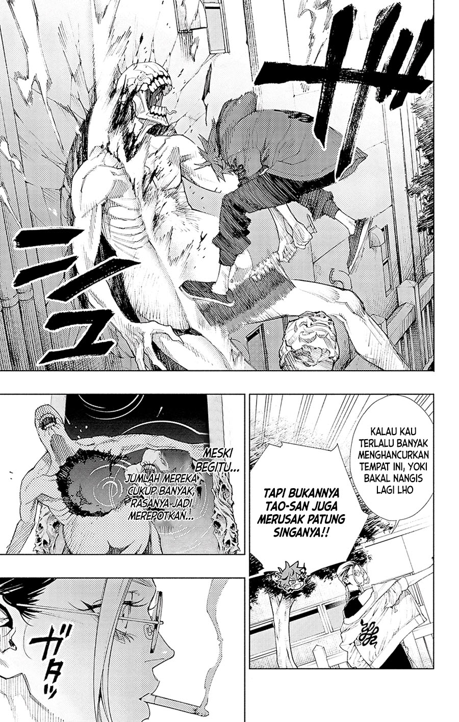 Gokurakugai Chapter 03 Gambar 27