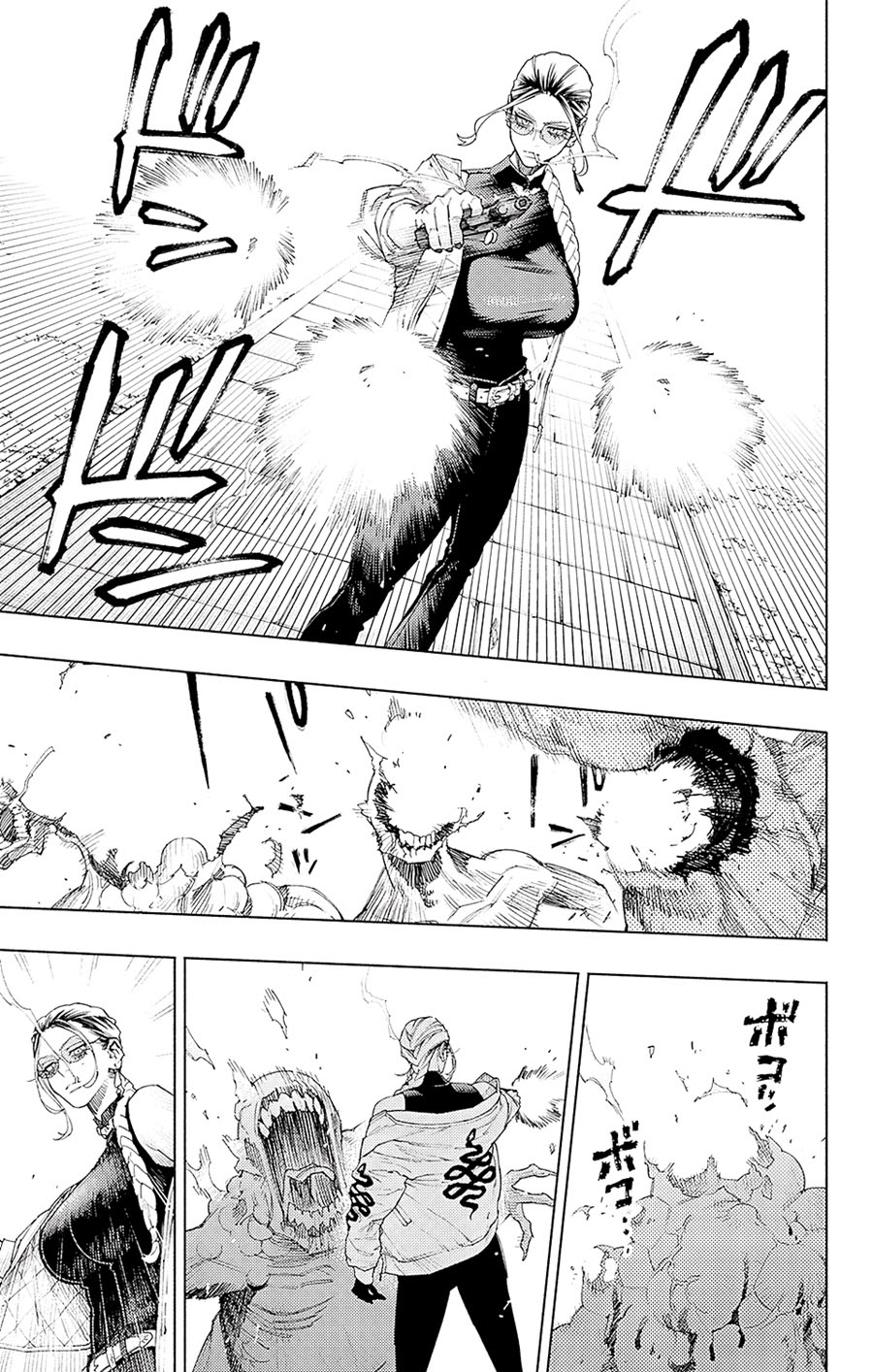 Gokurakugai Chapter 03 Gambar 29