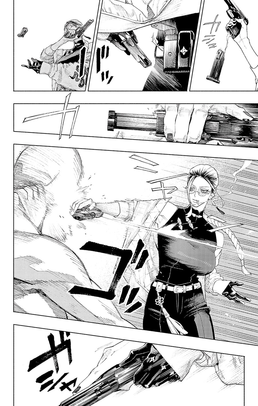 Gokurakugai Chapter 03 Gambar 32