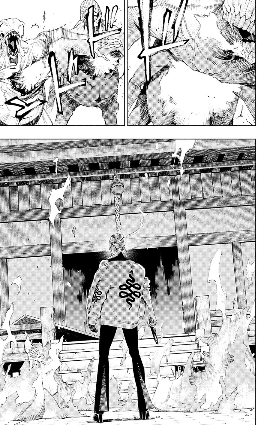 Gokurakugai Chapter 03 Gambar 33