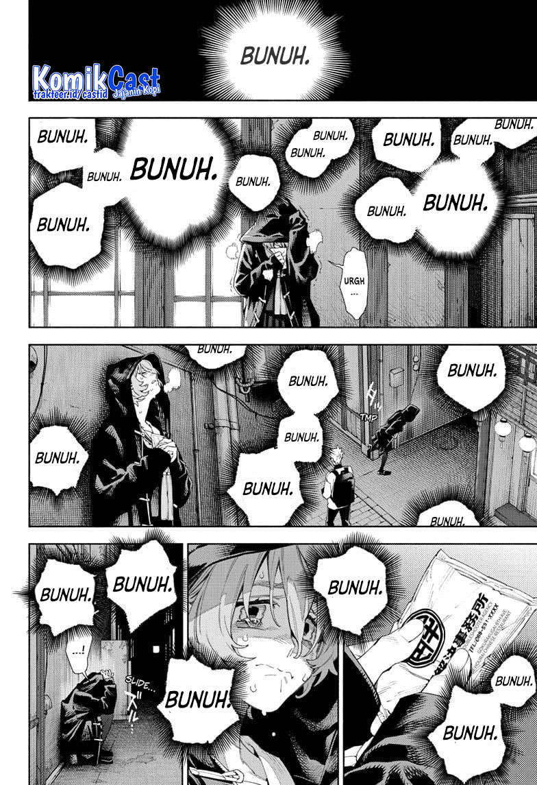 Gokurakugai Chapter 07 Gambar 9