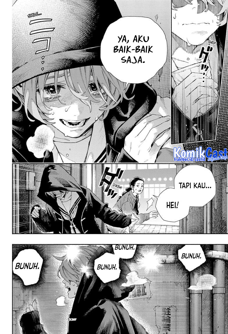 Gokurakugai Chapter 07 Gambar 11
