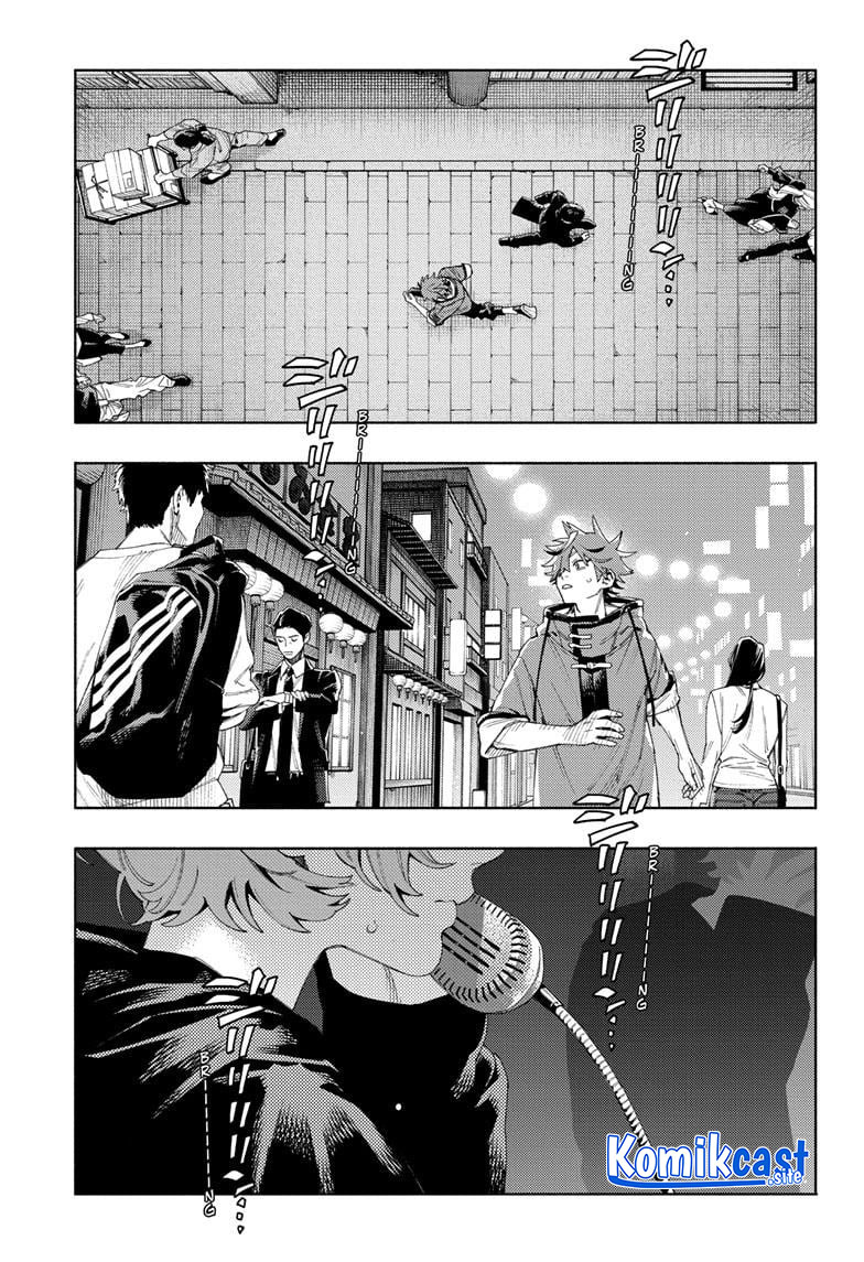Gokurakugai Chapter 07 Gambar 21