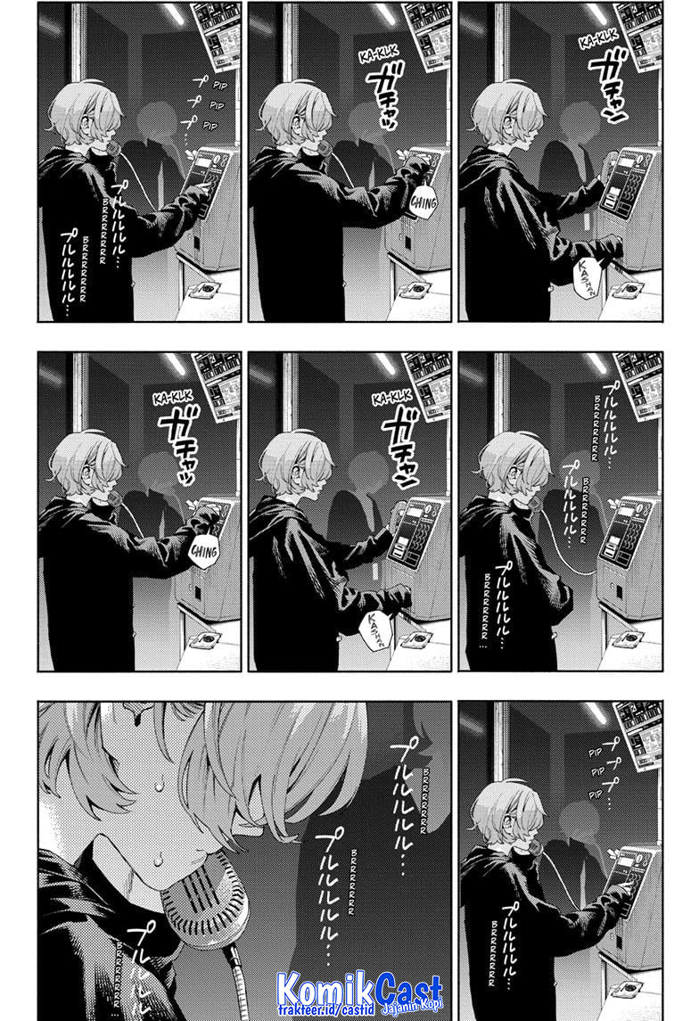 Gokurakugai Chapter 07 Gambar 22