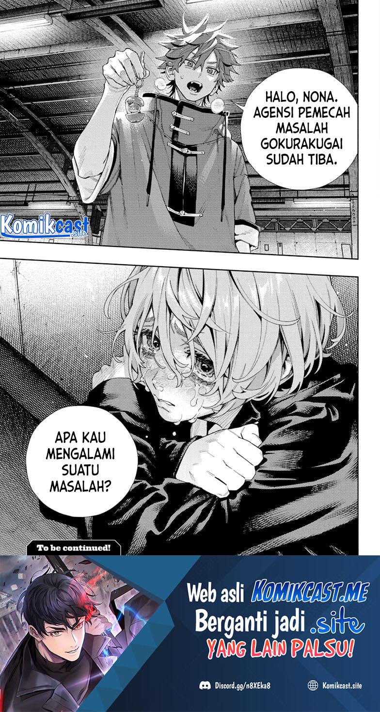 Gokurakugai Chapter 07 Gambar 27
