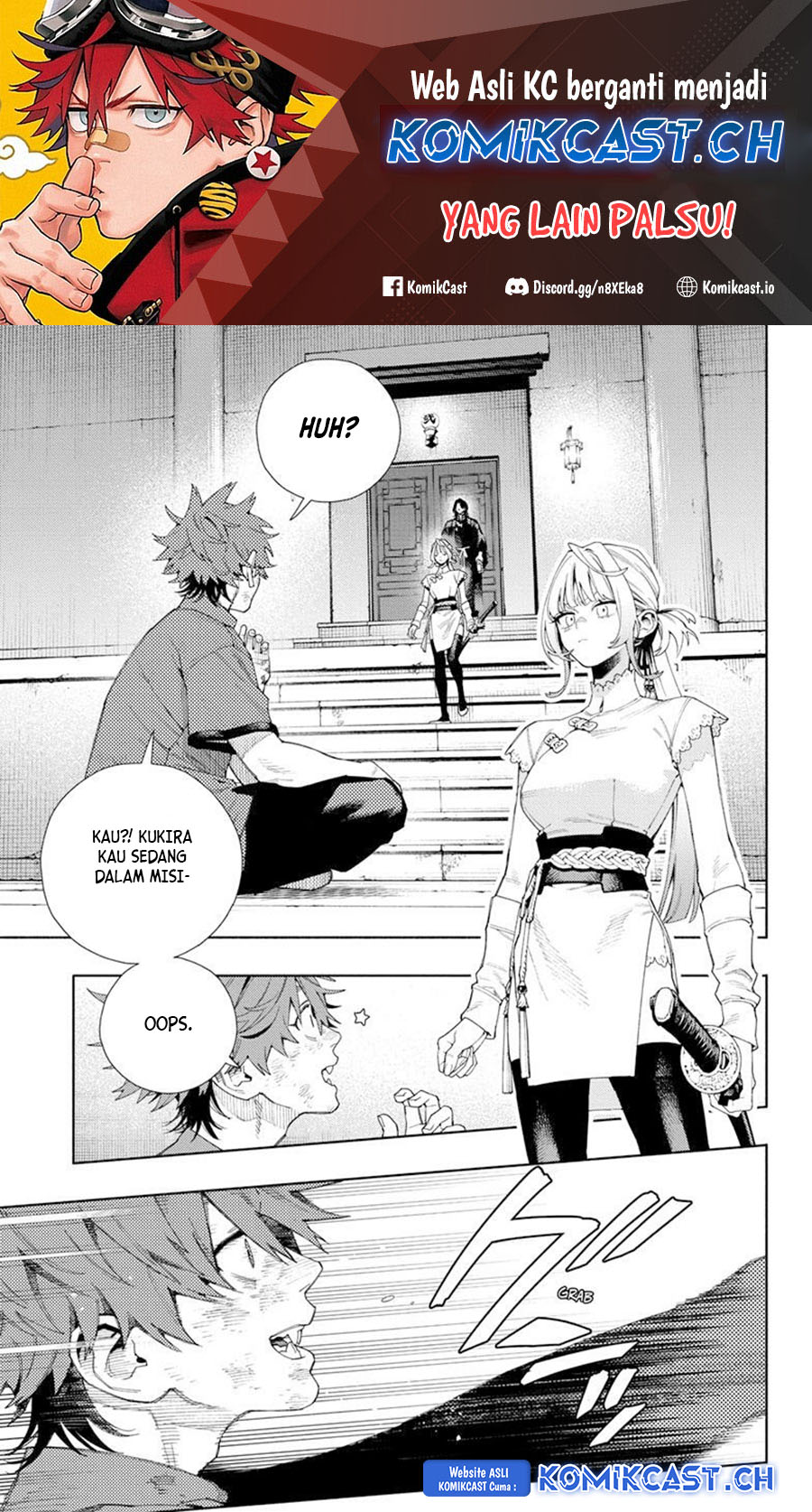 Gokurakugai Chapter 12 Gambar 2