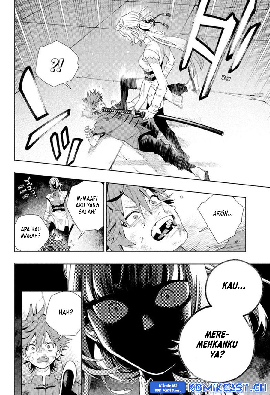 Gokurakugai Chapter 12 Gambar 3