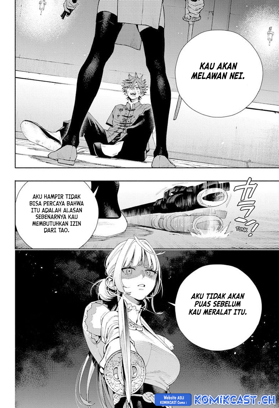 Gokurakugai Chapter 12 Gambar 5