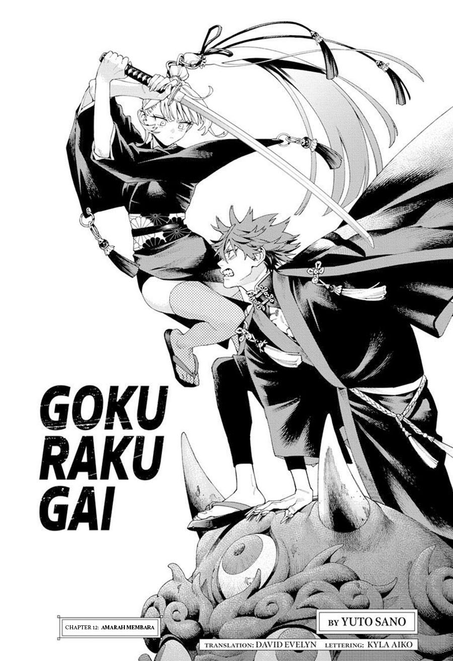 Gokurakugai Chapter 12 Gambar 6