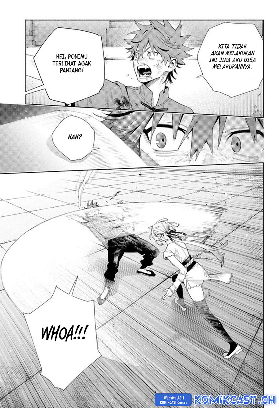 Gokurakugai Chapter 12 Gambar 8