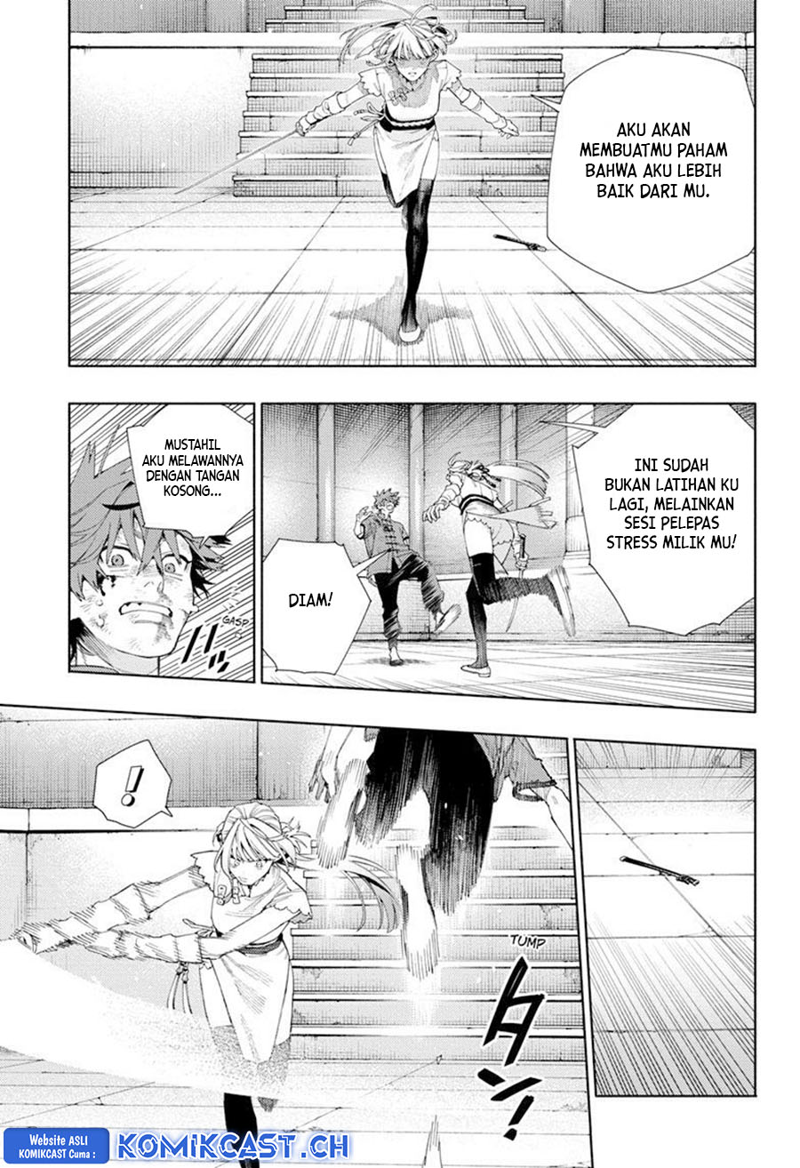 Gokurakugai Chapter 12 Gambar 10