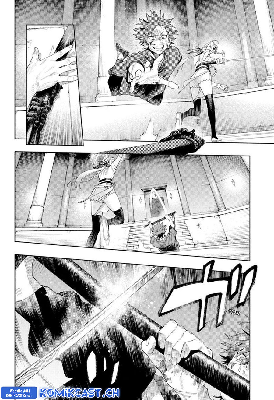 Gokurakugai Chapter 12 Gambar 11