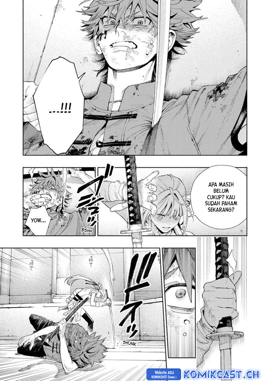 Gokurakugai Chapter 12 Gambar 14