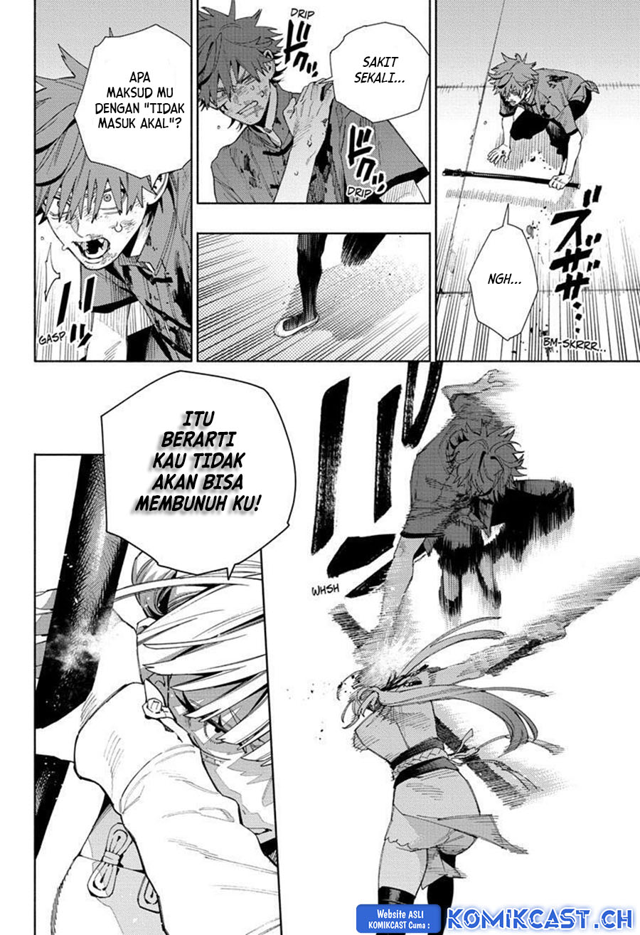 Gokurakugai Chapter 12 Gambar 15