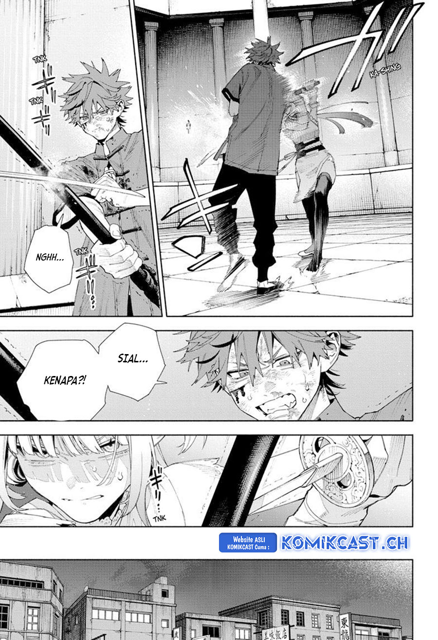 Gokurakugai Chapter 12 Gambar 16