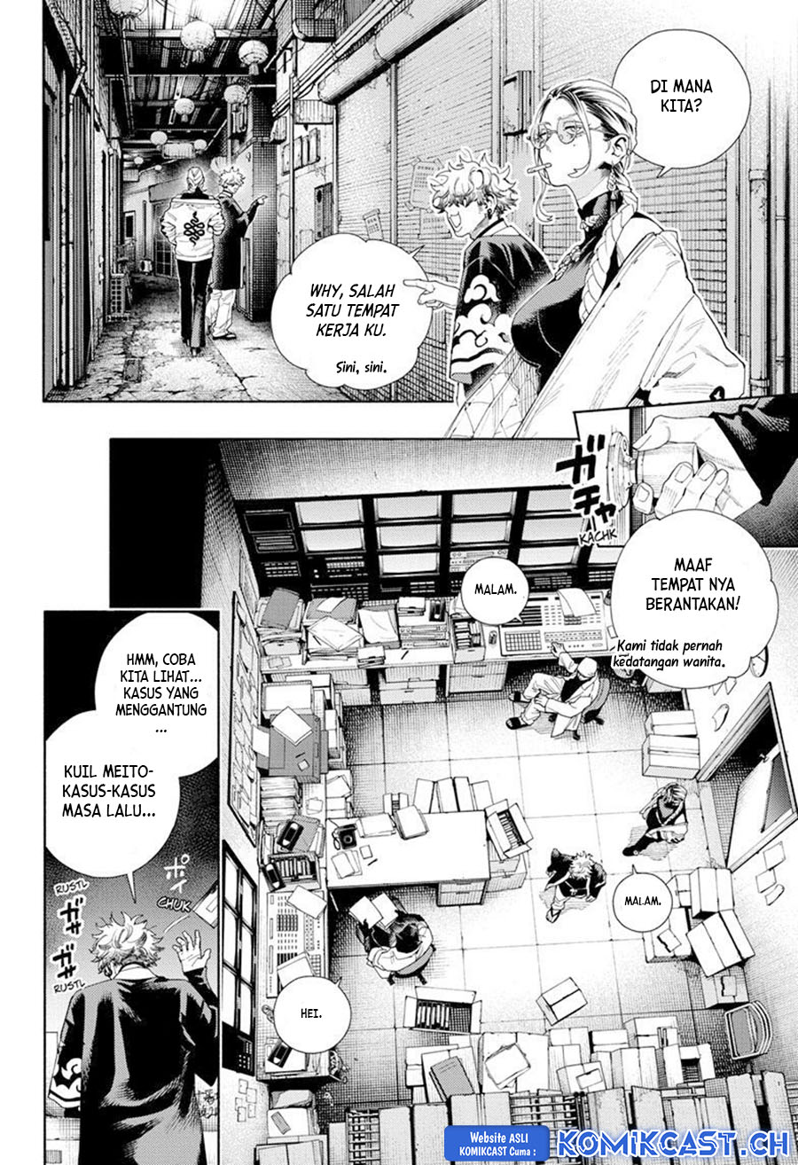 Gokurakugai Chapter 12 Gambar 17