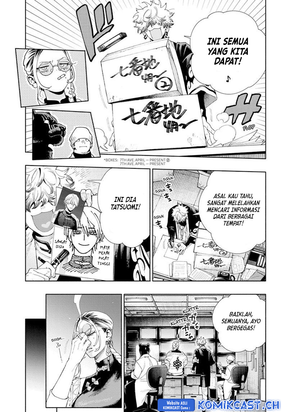 Gokurakugai Chapter 12 Gambar 18