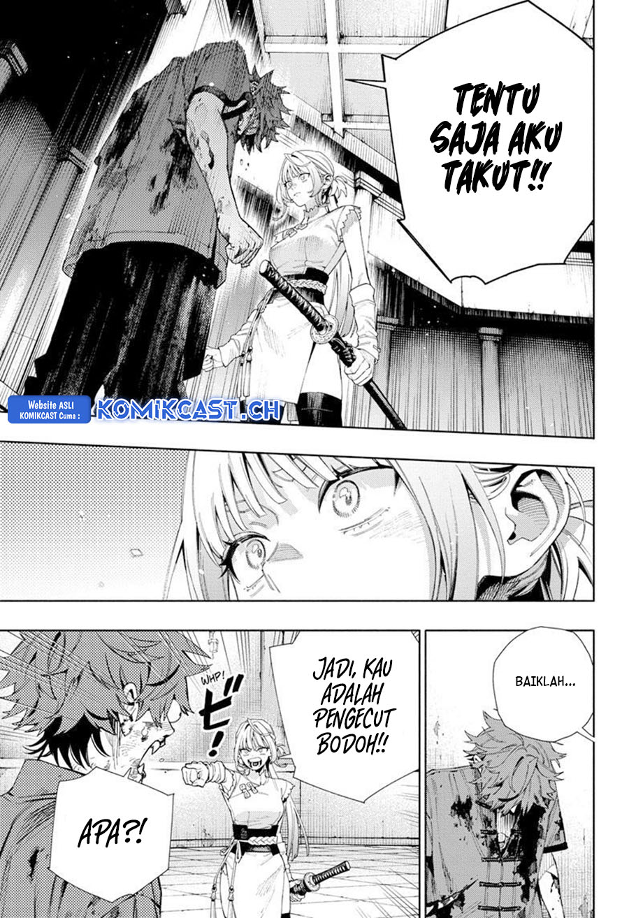 Gokurakugai Chapter 12 Gambar 22