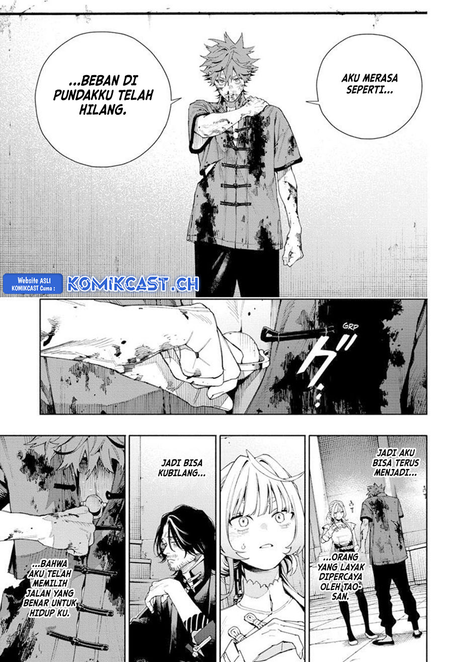 Gokurakugai Chapter 12 Gambar 26